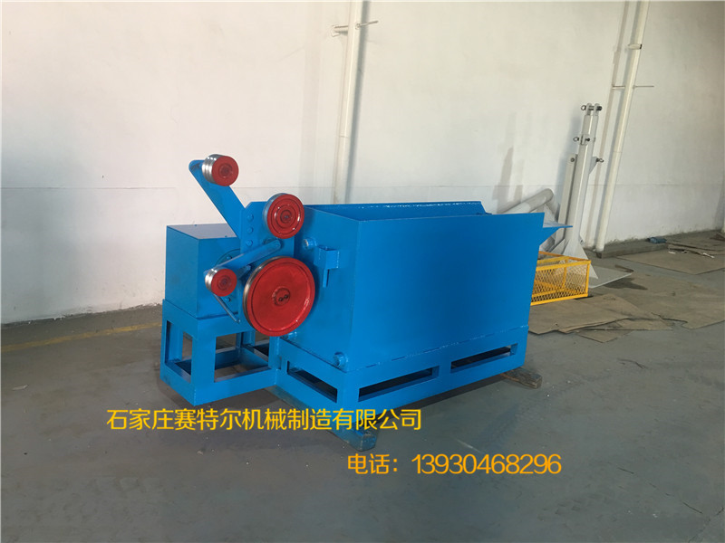 Máy rút dây két nước